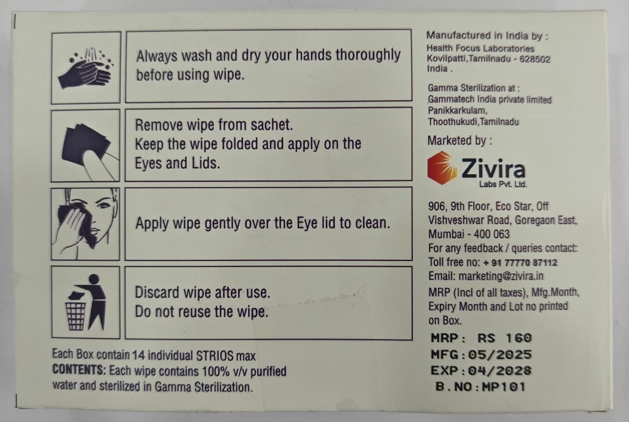STRIOS max (14 Sterile Cleansing Wipes) - Image 2