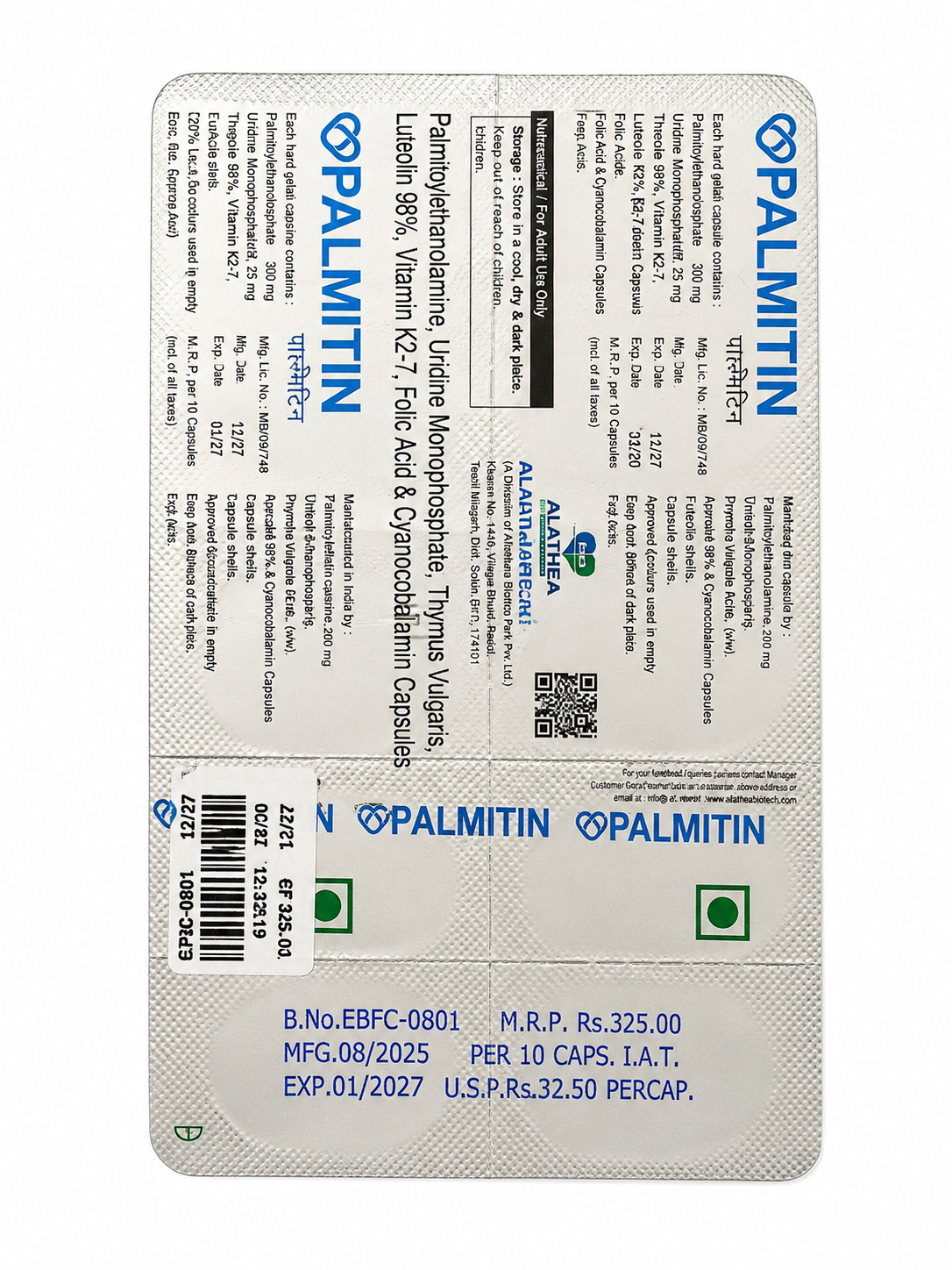 PALMITIN Capsules - Image 3