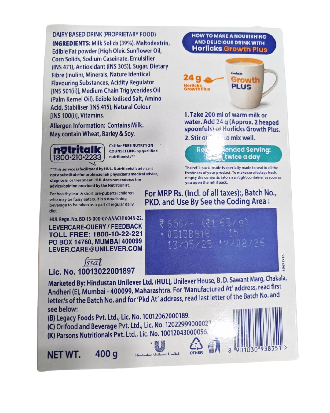 Horlicks Growth Plus - Vanilla Flavour - Image 3