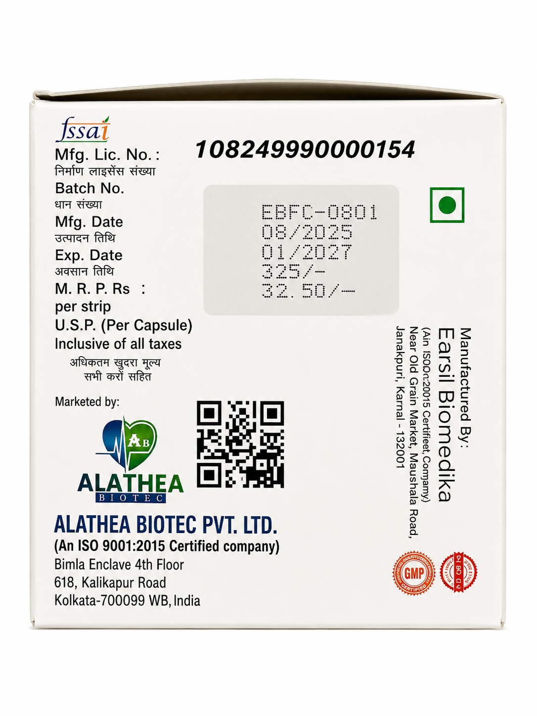 PALMITIN Capsules - Image 2