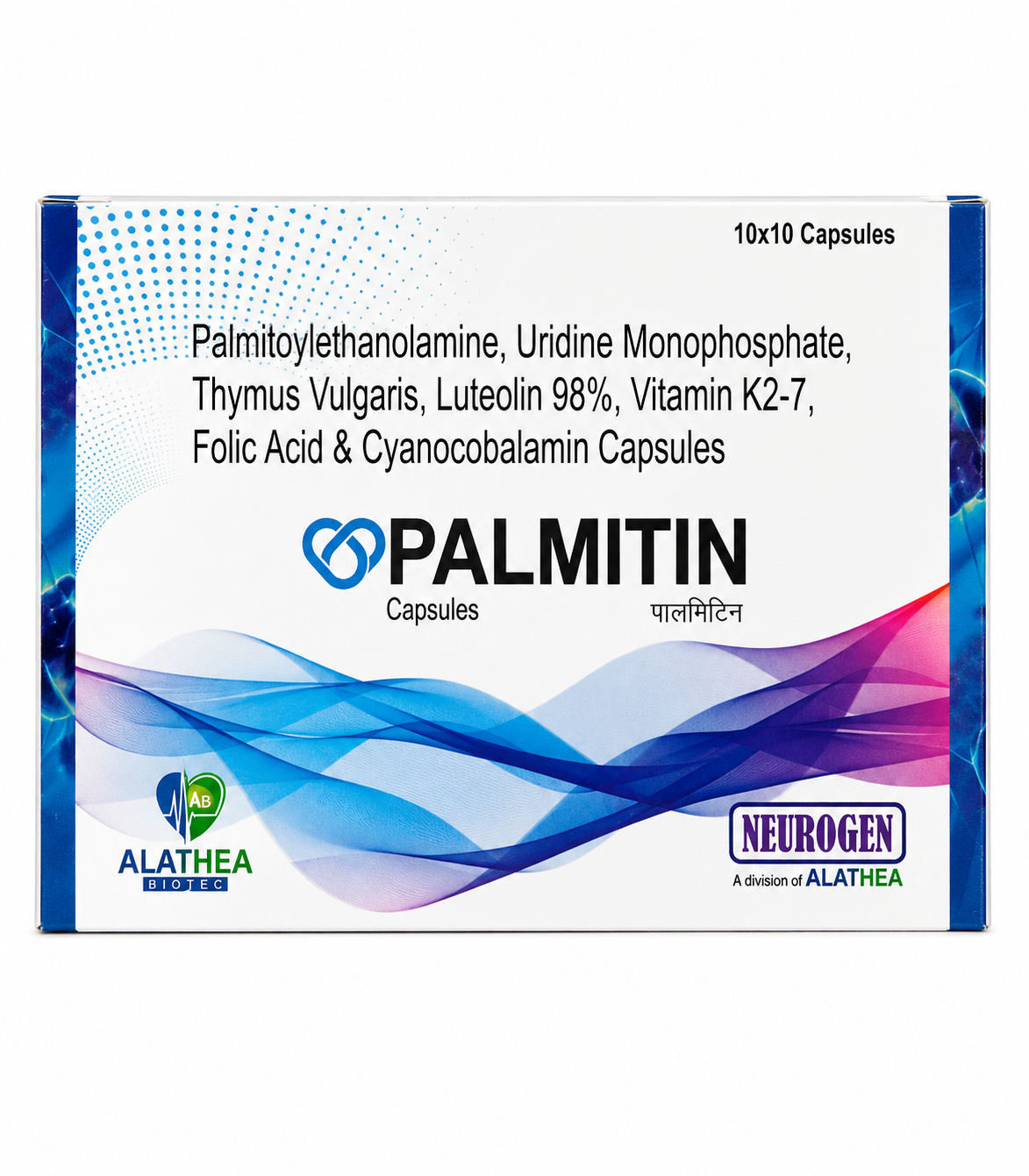 PALMITIN Capsules
