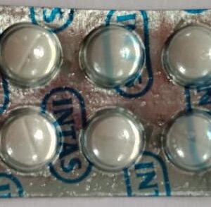 REXIPRA 10 MG TAB