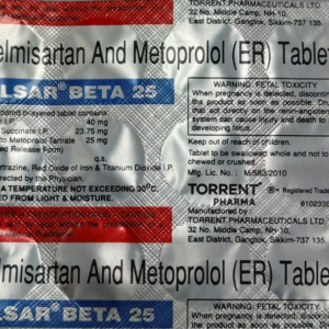 TELSAR BETA 25